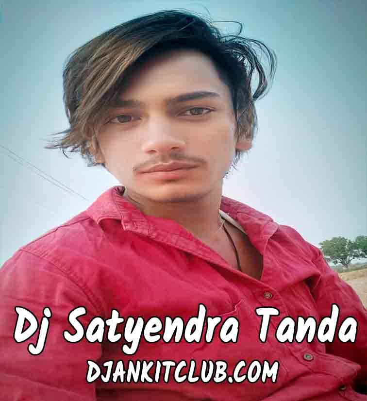 Bharat Ka Baccha Baccha Jai Shree Ram Bolega - Edm Remix - Dj Pankaj Dada Tanda & DJ Satyendra Tanda